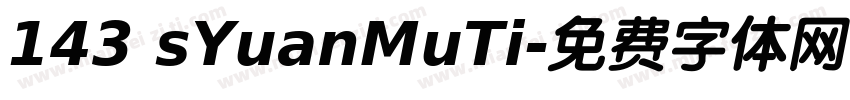 143 sYuanMuTi字体转换